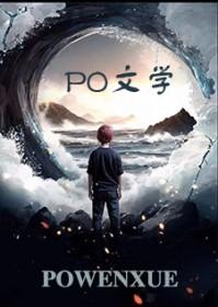 大帅哥和小学霸的青春日记 大帅哥和小学霸的青春日记